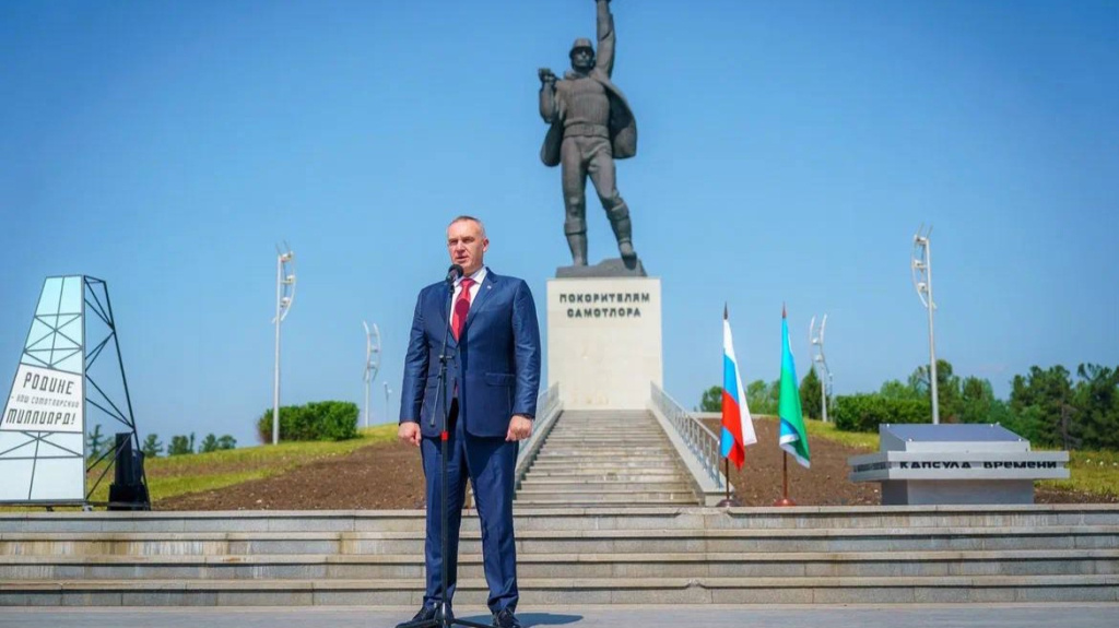    Губернатор Югры дал старт праздничным мероприятиям в честь 60-летия Самотлорского месторождения