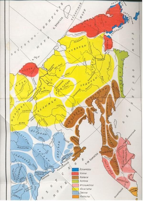 Северо-Восток Азии к началу распространения российского влияния