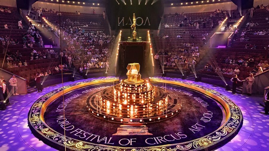 Идол 2025 — цирковое шоу в Москве, билеты онлайн