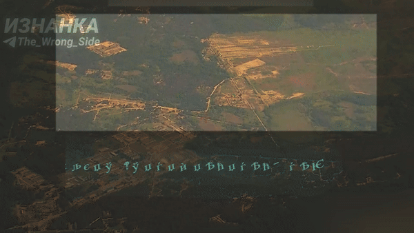    Удар по 239-му полигону ВСУ, на котором проходили обучение подразделения сразу двух бригад ВСУ. Источник: тг-канал "Изнанка"