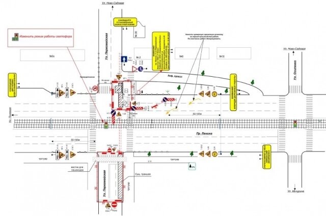    Схема движения автобусов №№2, 23, 47, 50, 91, 170 и временные схемы ограничения движения транспорта. Фото: администрация Самары