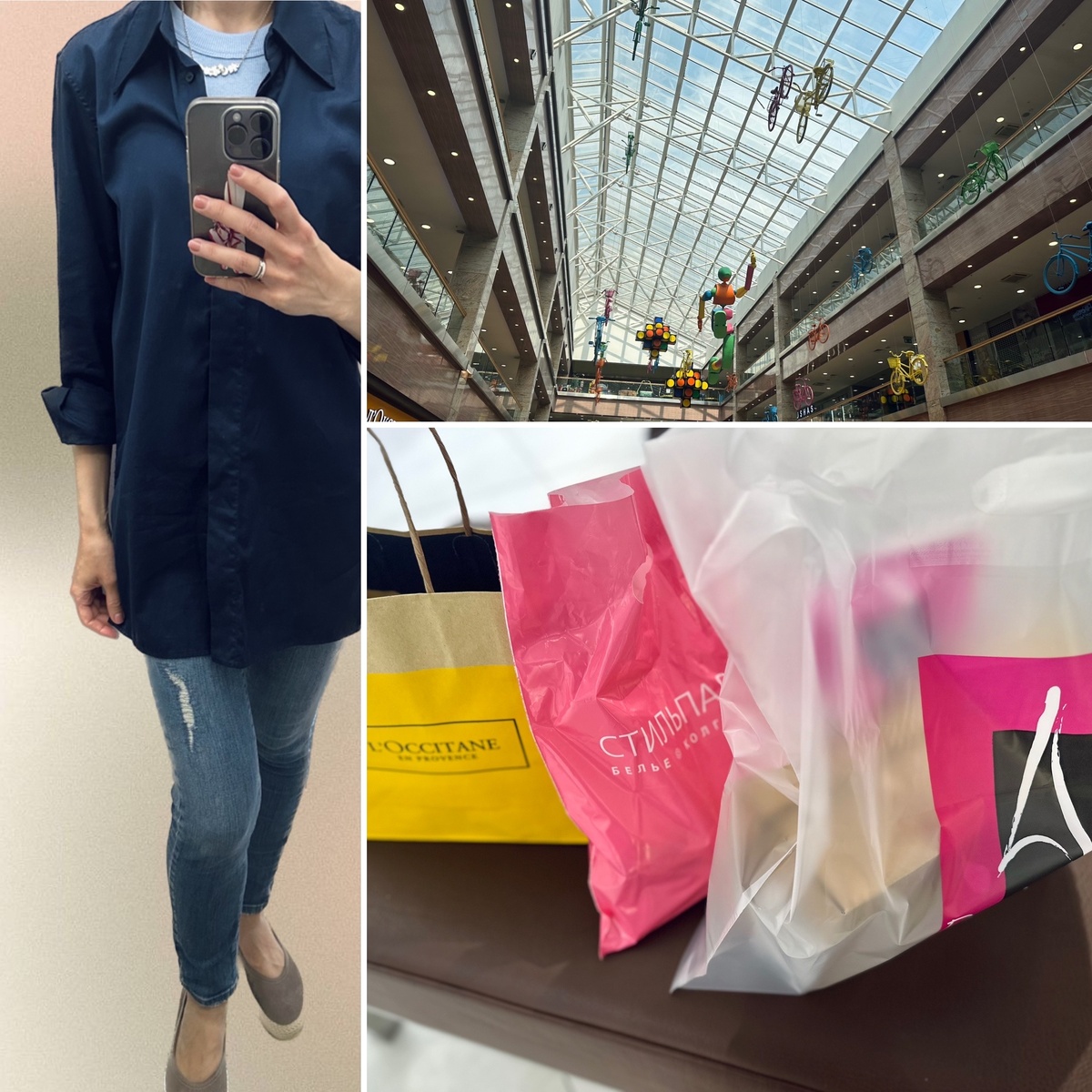 Покупки для себя - это и про самоуважение тоже. Разве не так?