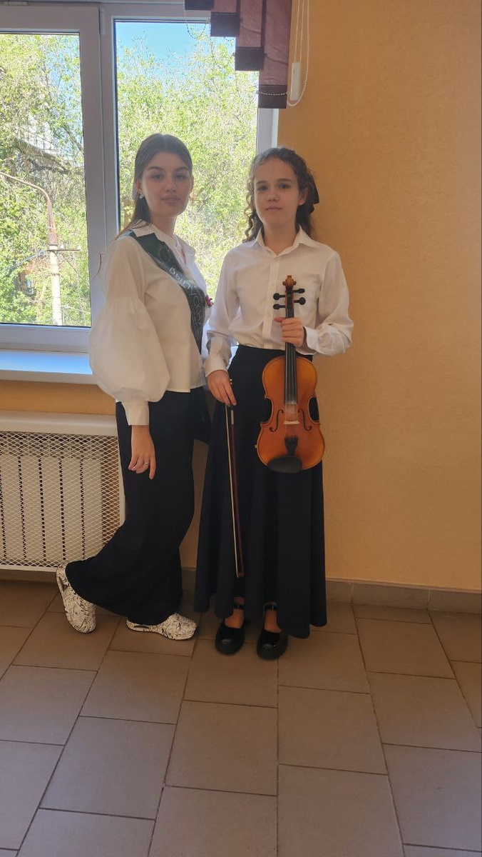Две сестры