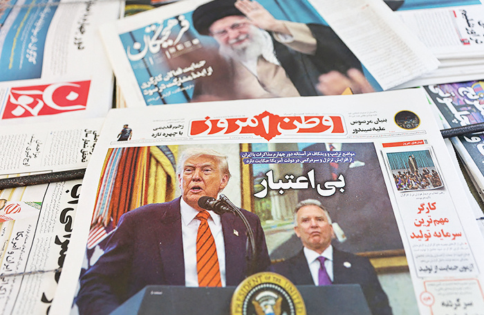    Majid Asgaripour/WANA/Reuters