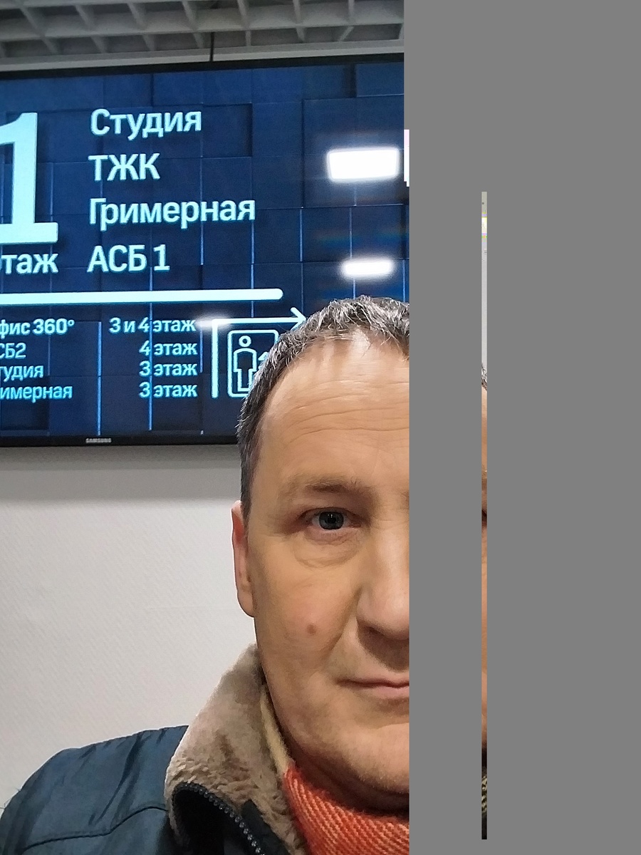 Александр Устинович