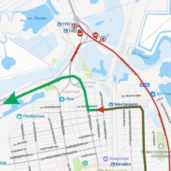     Автор: Телеграм-канал Министерство транспорта Ростовской области