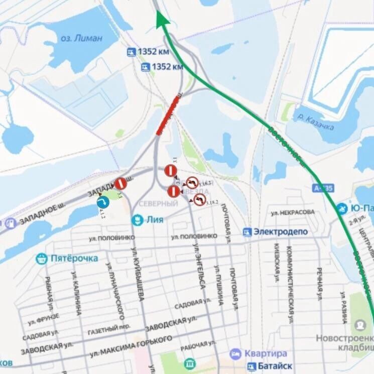     Автор: Телеграм-канал Министерство транспорта Ростовской области