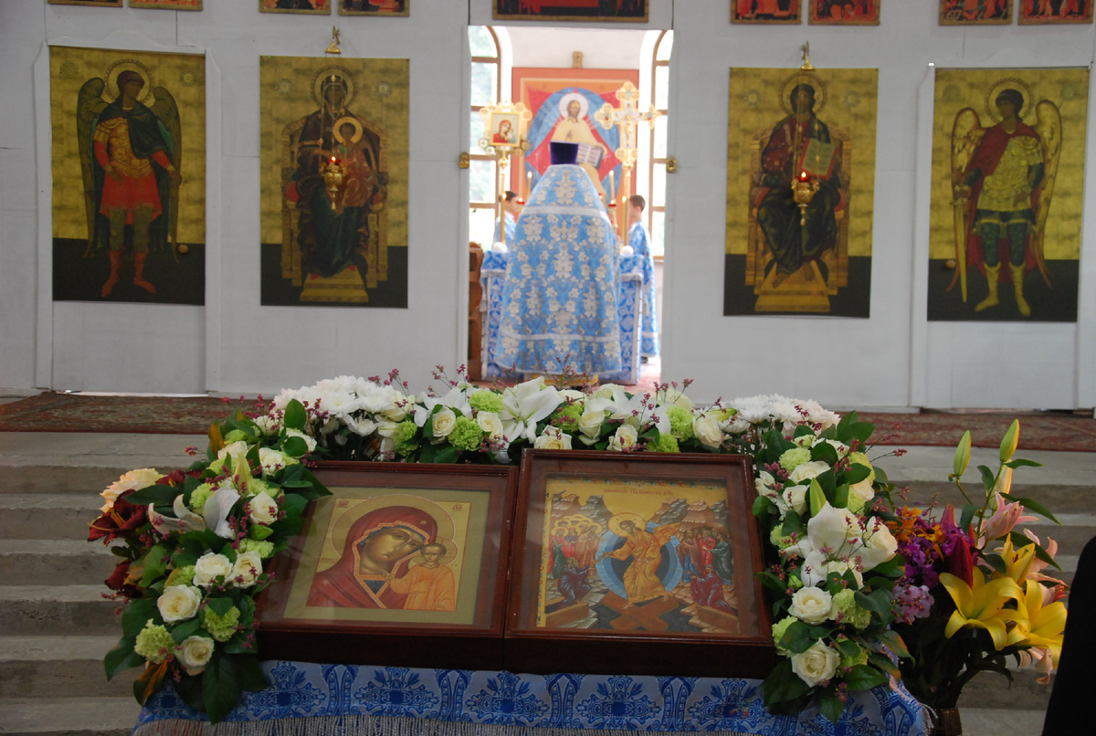 Перед малым входом