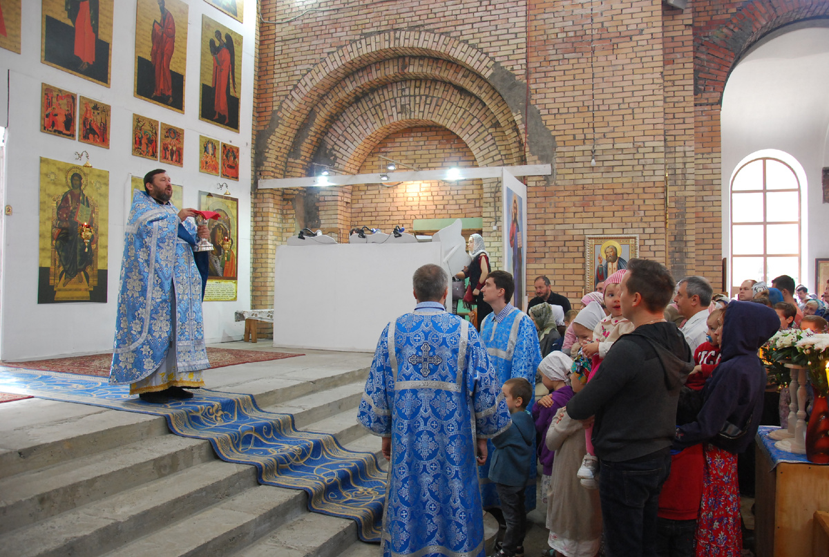 Перед причащением