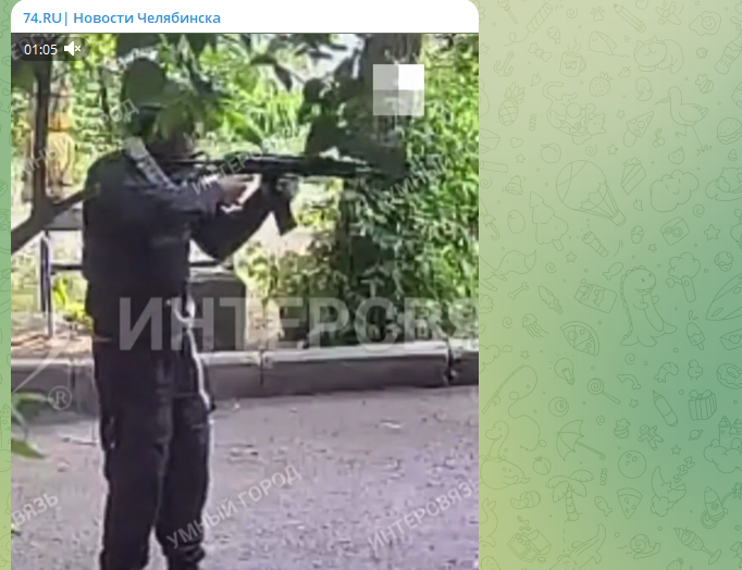    Скриншот ТГ-канала: 74.RU| Новости Челябинска.