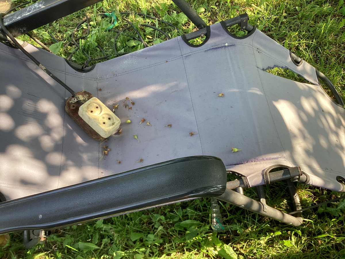 Надо латать