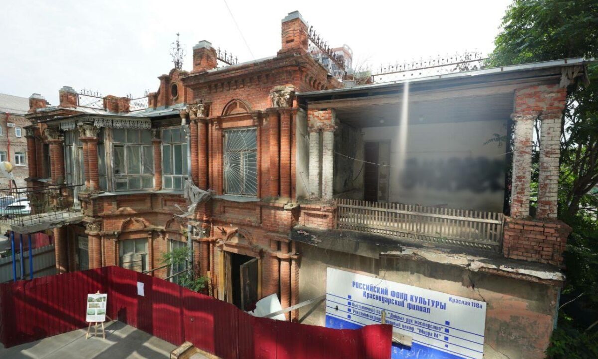    Фото t.me/emnaumov