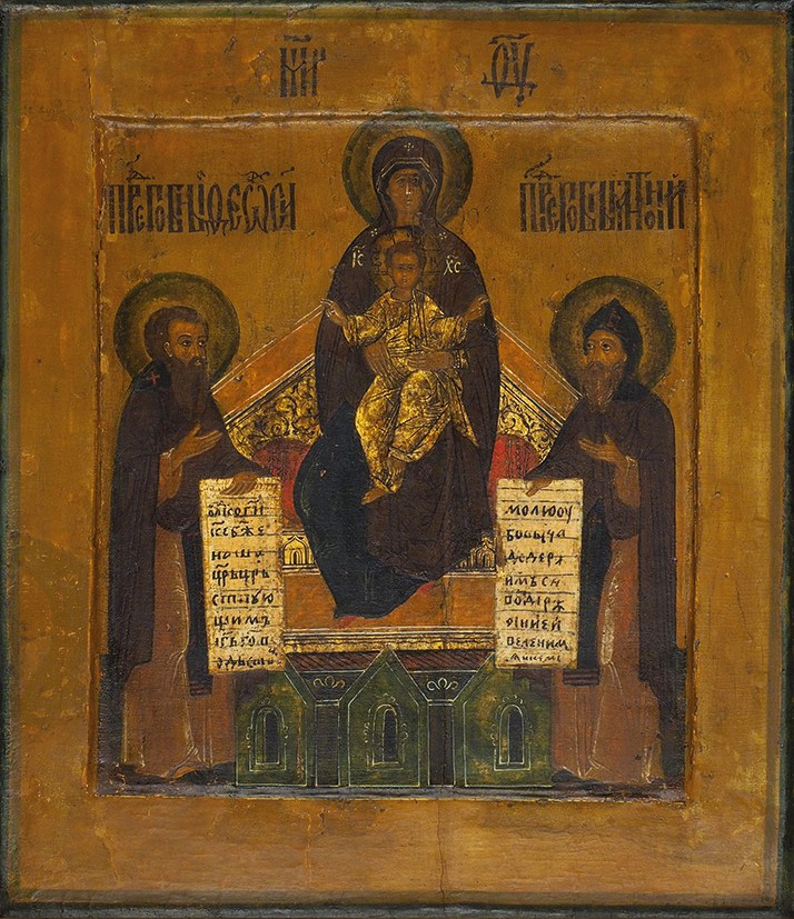 Икона «Богоматерь Свенская (Печерская)». Россия, Строгановская школа. Первая треть XVII века. Фото с аукционного дома "Литфонд"