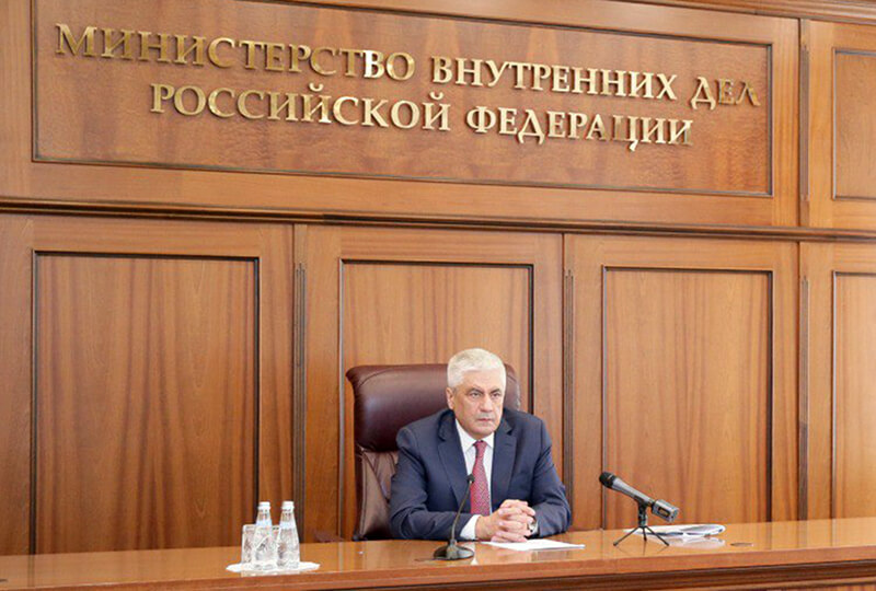    Владимир Колокольцев, МВД