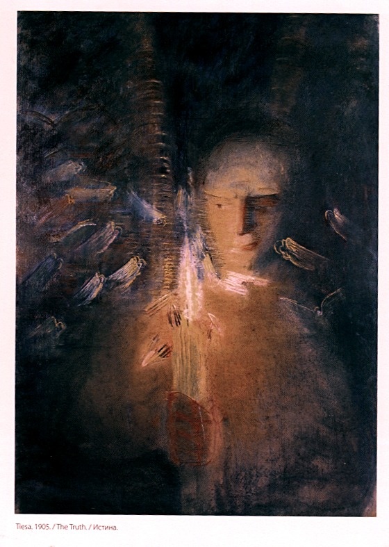 М. К. Чюрлёнис "Истина"