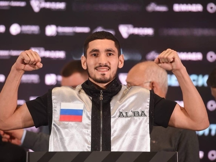     Фото: Федерация бокса России