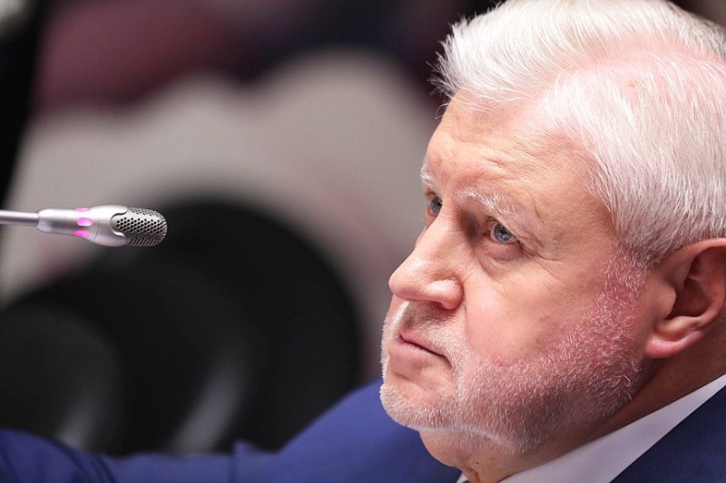    Сергей Миронов. Фото: duma.gov.ru