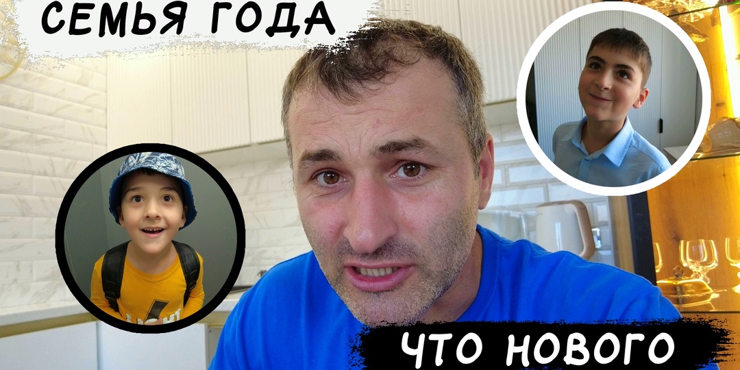 АНАПА: РЕАЛЬНАЯ ИСТОРИЯ ПЕРЕЕЗДА / Часть - 3