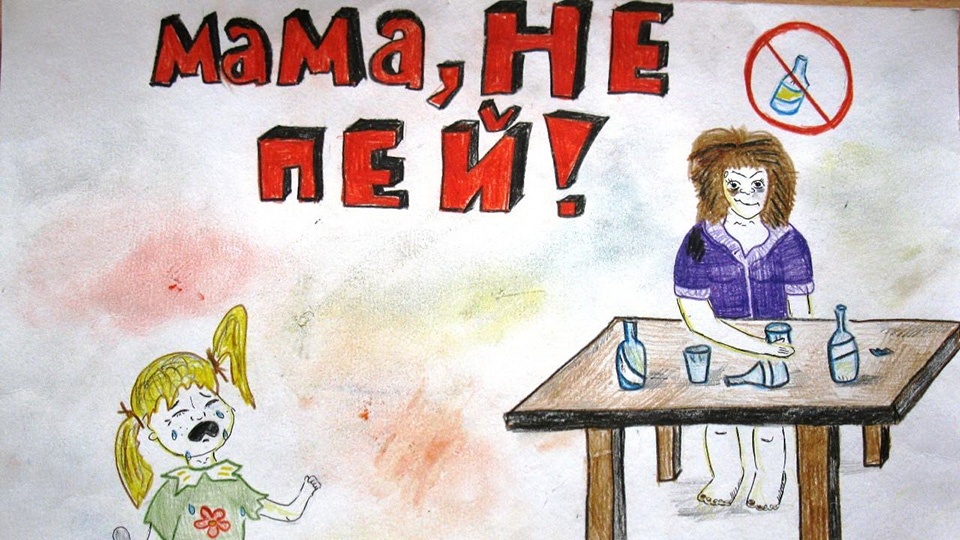 Из сетей интернета