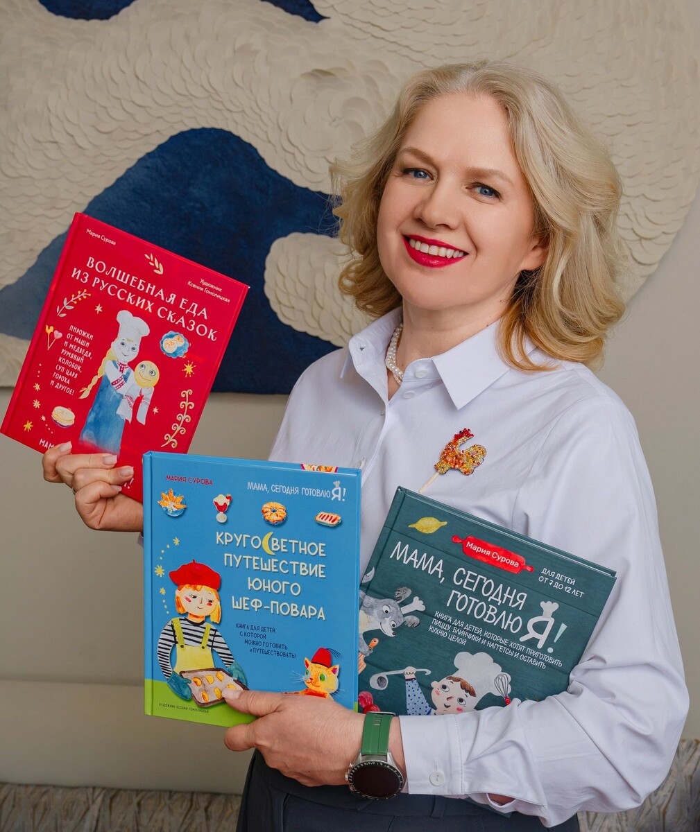 На большой авторской конференции ЭКСМО 2025 г