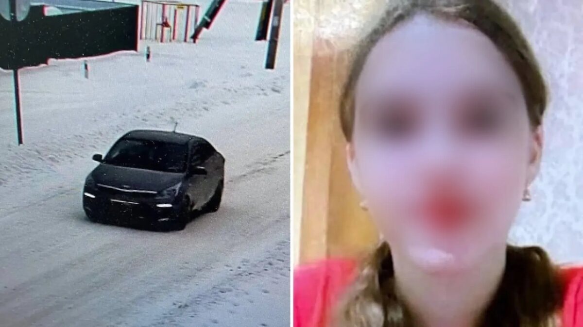 Источник https://avatars.dzeninfra.ru/get-zen_doc/271828/pub_67a22101d5271a0f533ac07e_67a221f74320f92702ba04ff/scale_1200