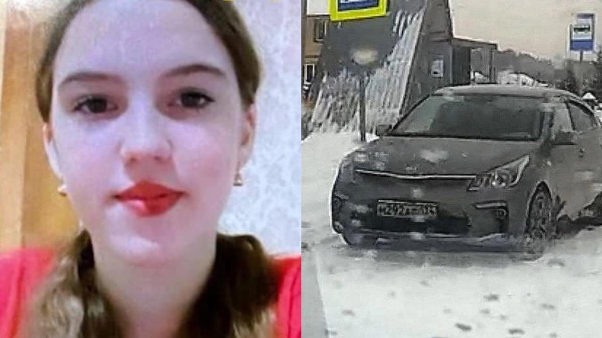 Источник https://cdn.pulsmedia.md/superdesk/20250131170124/900a4e7bd1d07ea1bd116e0416a5c3a472b4ca6478503ce1fa05da55131db864.jpg