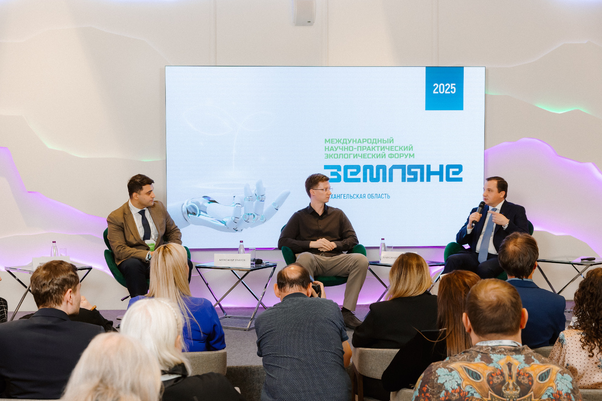 Микаил Камилов, Александр Уланов и Александр Цыбульский анонсируют форум «Земляне»