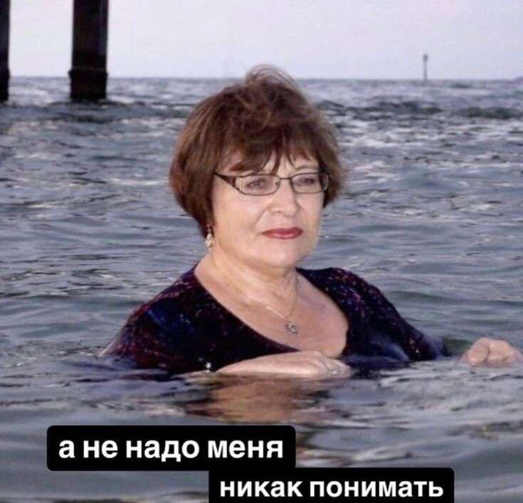 © Британский Английский