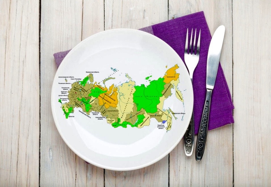 Региональные рецепты современной России.