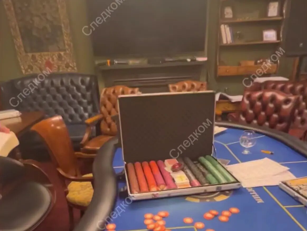    Фото: стоп-кадр видео пресс-службы ГСУ СК России по Петербургу