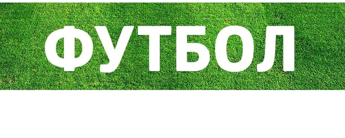 Обновлено: 23 июня 2025 года.