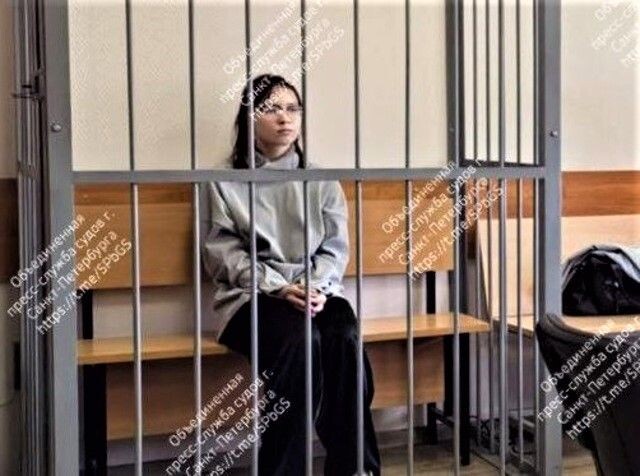     / Источник: © Объединённая пресс-служба судов Санкт-Петербурга