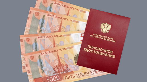 Как можно получить «ветерана труда» без наград | Юридический проект Мама  Знает | Дзен