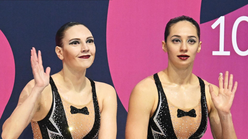   РИА Новости