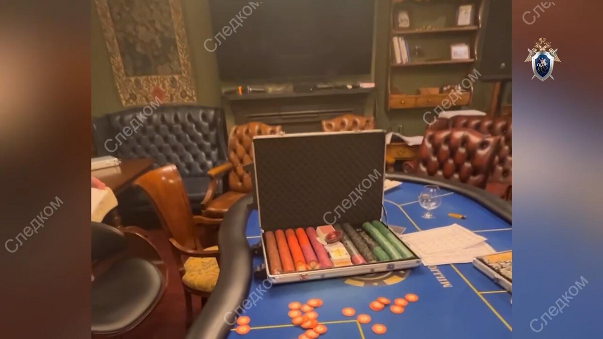    Фото: t.me/gsuskrf_spb