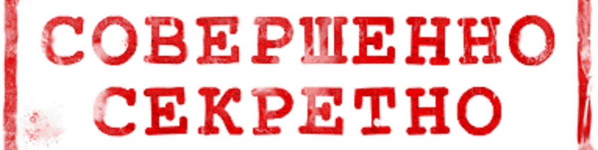 Обновлено: 23.07.25