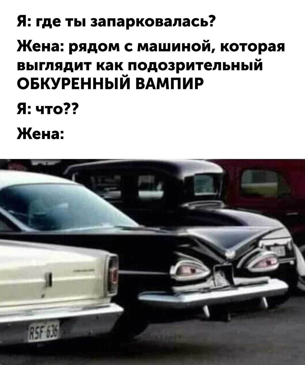 Сразу скажем - развидеть это уже не получится, даже не пытайтесь.