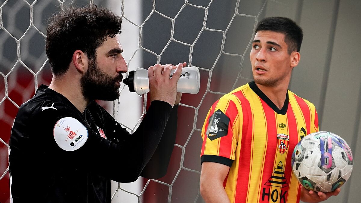    РИА Новости / vk.com/fcalania