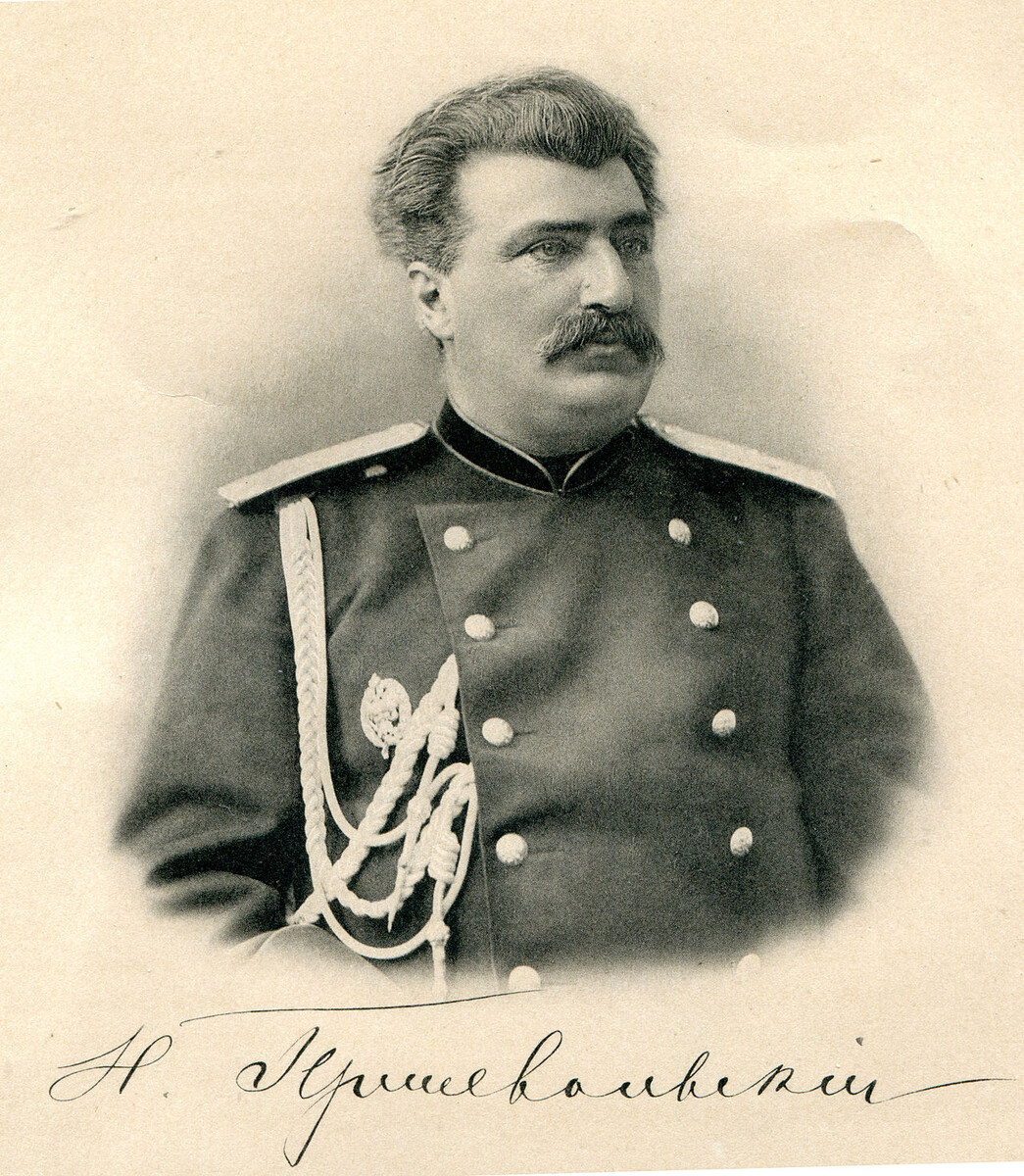 Николай Михайлович Пржевальский (ист. ru.wikipedia.org)