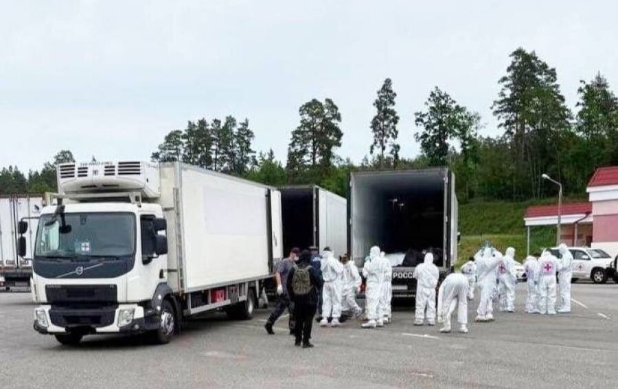     / Источник: © РИА Новости