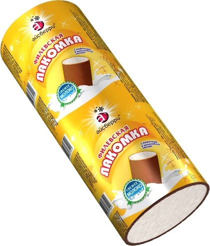 Взято с открытого источника.