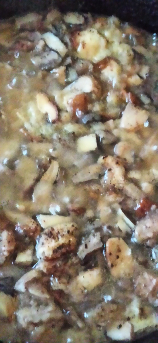 Лесные грибы. 