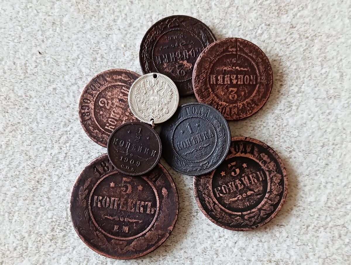 монеты 1867 - 1914