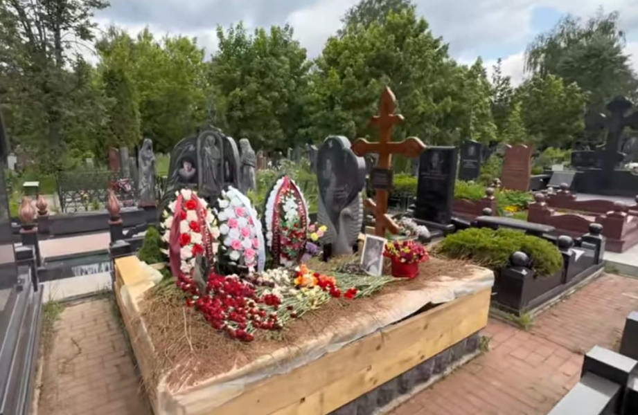 
Могила Василия Фунтикова