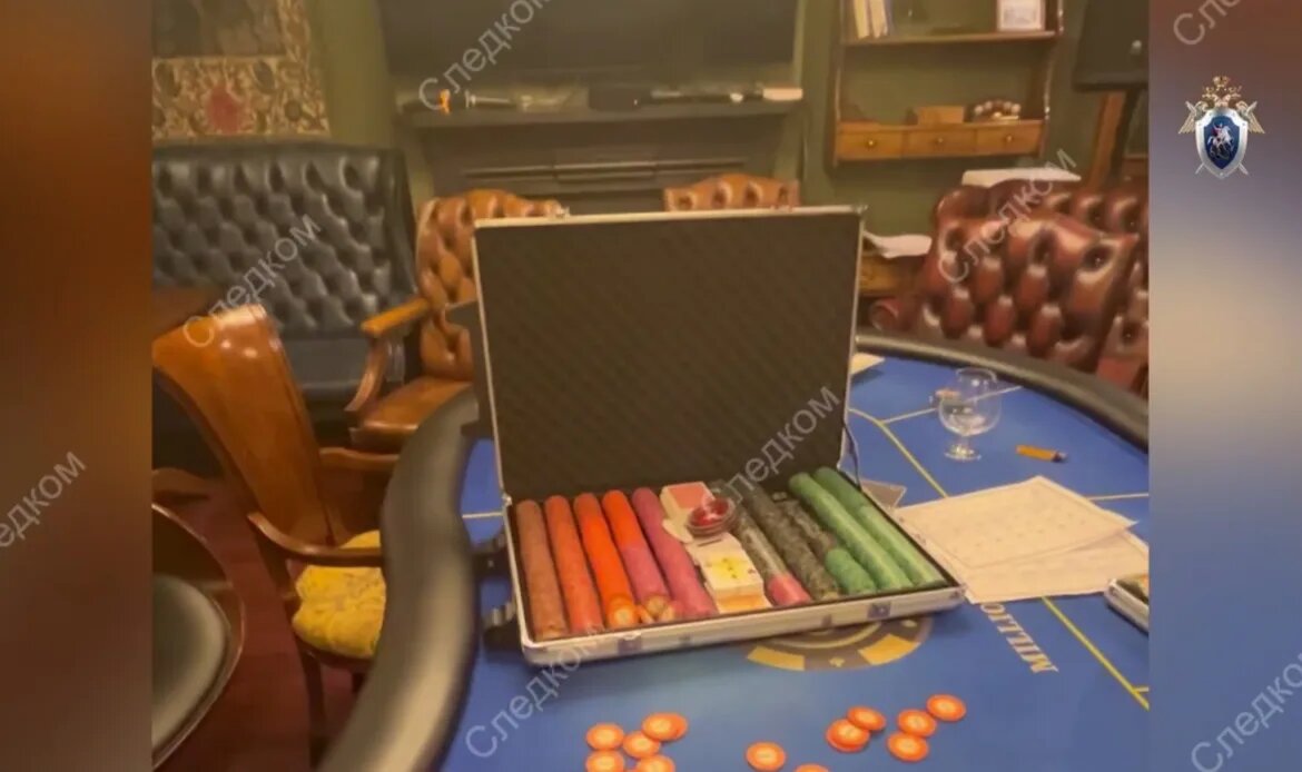    Фото: скриншот видео пресс-службы ГСУ СК России по Санкт-Петербургу