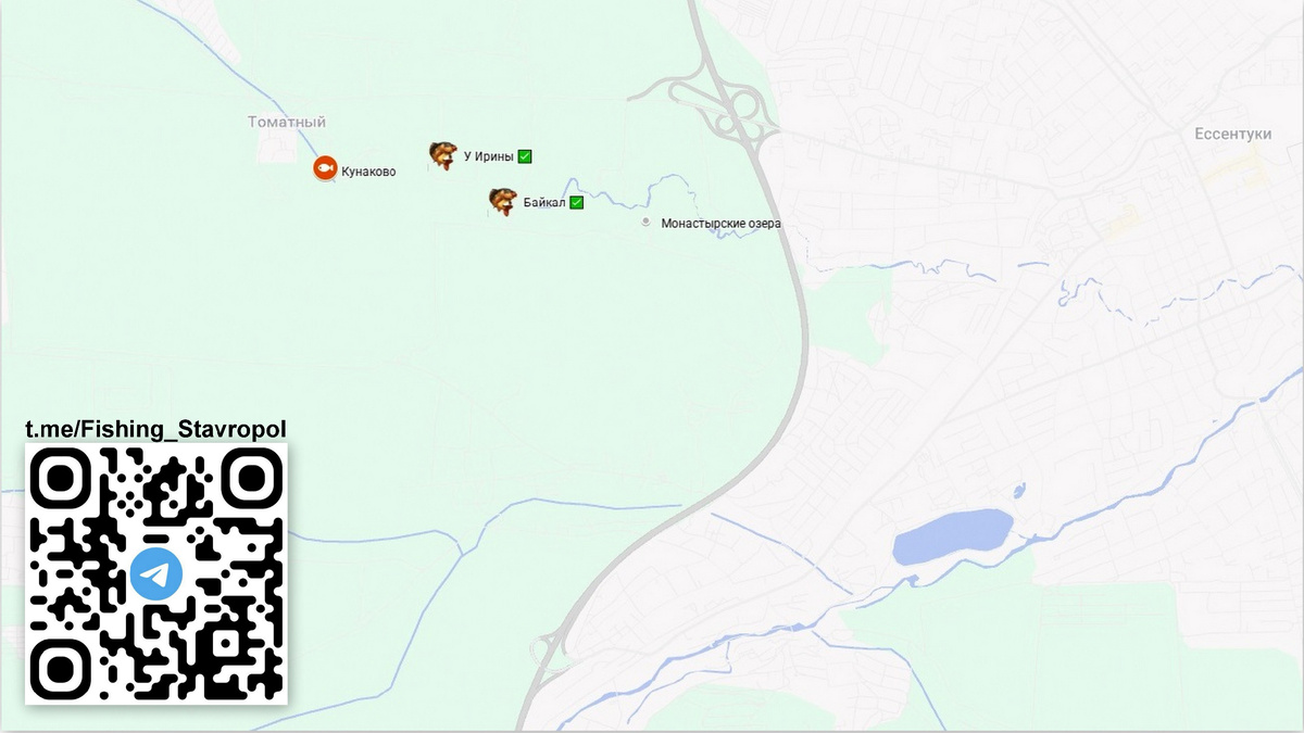 Платная рыбалка водоем "Байкал"