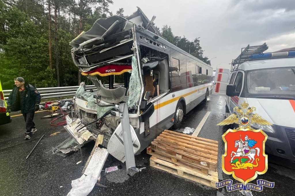    Фото © Telegram / «112»