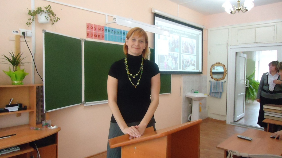 Здесь мне 44 года