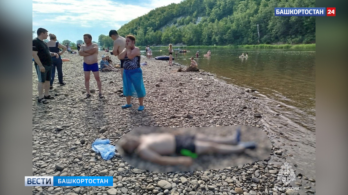    МЧС: три происшествия на реках произошли в Башкортостане