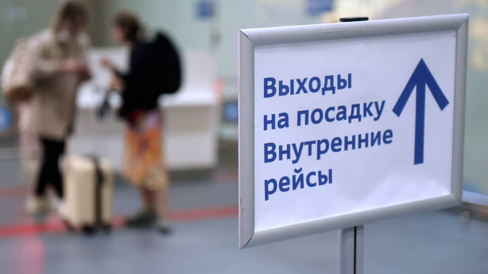 Фото: Александр Коряков / Коммерсантъ